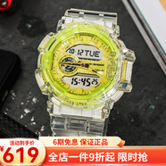 卡西歐（CASIO） 卡西歐(CASIO)手表男 G-SHOCK黑金悟空戶外運動電子防水運動男表 GA-400SK-1A9