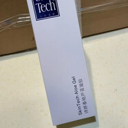 詩婷泰格Skin tech勤肌復(fù)合酸修護(hù)面膜水楊酸杏仁酸黑頭閉口痘痘 蘆薈膠80g
