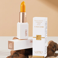 索璞（兩支）水漾溫變潤唇膏3.5g 千人千色潤滋潤防干保濕養出水光唇