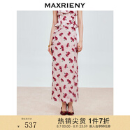 MAXRIENY精致復古風(fēng)玫瑰印花緞面半身裙25秋款高腰開(kāi)叉h型中長(cháng)裙 粉紅 S