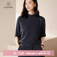 帕什 羊絨衫女罩衫100%山羊絨秋冬前短后長百搭針織毛衣 JF-531 三度灰 均碼