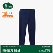 松山棉店【自由穿小暖羊兒童打底褲】保暖褲秋褲加絨男童女童冬中大童褲子 倍暖小暖羊-深藍(lán) 160 cm