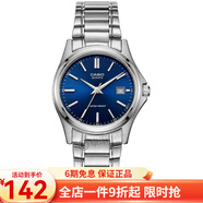 卡西歐（CASIO） 卡西歐(CASIO)女表 鋼帶小表盤女士石英粉色手表送女友禮物 LTP-1183A-2A