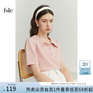FANSILANEN范思藍(lán)恩22FS2703 法式針織衫短袖t恤女夏季寬松顯瘦Polo領(lǐng)上衣 粉色 M