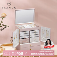 唯蘭朵七夕禮物禮物高檔七層首飾盒結婚黃金收納超大五金三金首飾箱