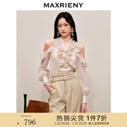 MAXRIENY【商場(chǎng)同款】秋日溫柔氛圍感v領(lǐng)盤(pán)扣領(lǐng)露肩雪紡衫上衣女 粉波點(diǎn) S 01