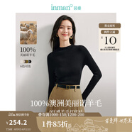 茵曼（INMAN）無縫一體100羊毛衫2025春秋女裝新款打底針織毛衣上衣 午夜黑 S