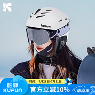 酷峰（kufun） 專業(yè)滑雪頭盔雪鏡男成人女單板裝備雪盔護具保暖滑雪帽兒童套裝 初雪白（無雪鏡） L碼（59-61CM）