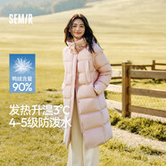 森馬（Semir）90%鴨絨羽絨服女長(zhǎng)款寬松顯瘦冬季輕暖連帽外套防水109725113001