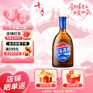 勁牌 藍標勁酒 36度光瓶酒 500ml 單瓶裝 養生酒 自飲 送禮