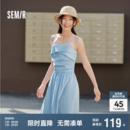 森馬（Semir）連衣裙女簡(jiǎn)約度假風(fēng)吊帶裙2025夏法式收腰高級(jí)感長(zhǎng)裙107425114040
