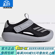 阿迪達斯 （adidas）兒童夏季透氣舒適包頭涼鞋F(xiàn)Y8928FY6041FY60官方旗艦正品 FY8934 6K/23碼/130