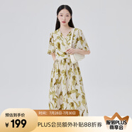 艾萊依（ERAL）商場同款連衣裙女新款法式碎花小清新連衣裙收腰夏季中長款裙子 綠底色花 S 155/62A
