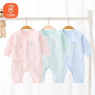 貝瑞加（Babyprints）寶寶連體衣嬰兒純棉衣服1件裝新生兒護肚內(nèi)衣長袖哈衣柔軟 綠66