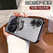 機旺馬適用水鉆天鵝支架蘋(píng)果16Pro手機殼新款14電鍍iPhone15四角防摔套3 【水鉆天鵝支架】漸變黑 iPhone6plus