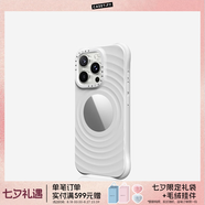 CASETIFY 純色波漾手機殼 MagSafe兼容 硅膠手機殼 適用于蘋(píng)果iPhone16/15 Plus/Pro/Max手機保護殼 波漾鏡面-白色Magsafe iPhone 16 Pro Max