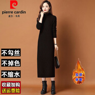 皮爾卡丹（pierre cardin）長款打底毛衣裙過膝2025新款秋冬女長款加厚高領(lǐng)顯瘦連衣裙 (加絨)黑色 L 105-120斤以內(nèi)