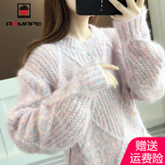 AEMAPE 針織衫女2025春秋季新款時尚百搭圓領(lǐng)毛衣韓版寬松上衣 MX-7246_粉色 2XL