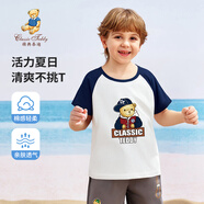 Classic Teddy童裝兒童t恤男女童短袖T恤薄款半袖寶寶衣服夏裝洋氣上衣 棒球帽子熊同色插肩深藍(lán) 100