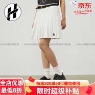 MLB運動舒適裙子時尚滿印老花百褶裙休閑半身短裙女款正品 3FSKV014307CRS S (成人)