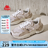 KAPPA卡帕男鞋夏季復(fù)古跑鞋子男2025新款運動鞋拼接休閑鞋老爹鞋男潮鞋 月灰色/牛津棕 41