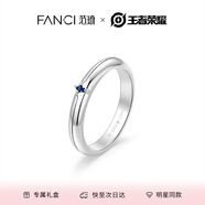 范琦（Fanci）Fanci范琦×王者榮耀合作款   朵莉亞&海諾· 心動(dòng)手記情侶對(duì)戒 男戒17號(hào)