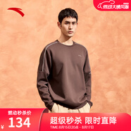 安踏（ANTA）百搭衛衣男女情侶針織小logo戶(hù)外運動(dòng)休閑打底衫套頭衫 【易打理修飾肩線(xiàn)】深咖啡7708-5 XL