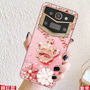 梧瓏金立GNS2502手機殼Gionee金立A2手機套Gionee GNS2502保護套國風(fēng) 水鉆打印圖案軟殼 其他手機型號