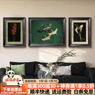 璽然中古風(fēng)客廳裝飾畫南洋復(fù)古風(fēng)沙發(fā)背景墻壁畫高級(jí)感歐美式三聯(lián)掛畫 云中鶴 左右40*60cm+中間60*80cm 復(fù)古黑框【歐美標(biāo)準(zhǔn)畫框】 高質(zhì)肌理畫【肌理紋路，防水不褪色】