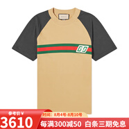 古馳（GUCCI）SS24 字母刺繡條紋拼色休閑圓領(lǐng)短袖T恤 男款 SS 焦糖褐色 768495XJF3I2185 S