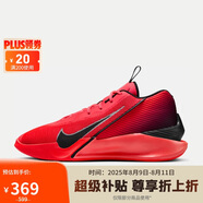 耐克NIKE男子籃球鞋G.T. JUMP ACADEMY EP運動鞋 HF1804-600紅黑44.5