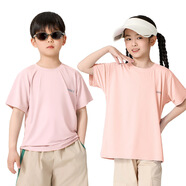 楚歌質(zhì)優(yōu)品男童短袖夏季男孩速干T恤女童運(yùn)動(dòng)短袖T兒童涼感夏裝上衣中大童裝 赫-冰爽網(wǎng)眼短袖)莓粉色 110 cm