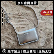 保羅蒙巴登輕奢品牌真皮包包女包金色迷你零錢(qián)包斜挎包小卡包韓系小眾小方包 銀色 長(zhǎng)10.5厚2高7.5cm