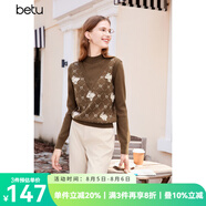 百圖betu女裝冬季新款毛衣時髦拼接兩件式寬松高領(lǐng)毛衫女2311T45 咖啡色 M