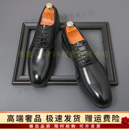 Hang TenGF皮鞋男英倫風(fēng)正裝商務(wù)黑色尖頭增高休閑結(jié)婚新郎西裝鞋 52-30黑色 38 標(biāo)準(zhǔn)皮鞋碼
