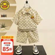 G.DUCKKIDS小黃鴨童裝男童夏季套裝中小童Polo衫短袖薄款夏裝兒童衣服男孩褲 滿印小黃鴨 米色 120 尺碼5~6歲【110-120cm】