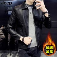 JEEP SPIRIT真皮皮衣男外套春秋2025新款海寧頭層牛皮痞帥機車品牌綿羊皮夾克 8898#黑色-加絨加- 高等牦牛皮 2XL