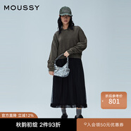 moussy 新品甜美日系風(fēng)拼接衛(wèi)衣裙連衣裙女028HA980-2181 020黑色 均碼 00020/F