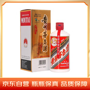 茅臺（MOUTAI）第十一屆酒博會(huì )紀念酒 醬香型白酒 53度 500ml 單瓶裝
