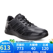愛(ài)步（ECCO）秋季男鞋休閑鞋 真皮透氣系帶低幫鞋運(yùn)動(dòng)男鞋 IRVING  511564 02001-黑色 41