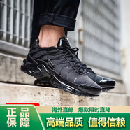 阿迪達斯男鞋新款運動(dòng)鞋AIR MAX氣墊鞋耐磨休閑鞋 604133-050 39