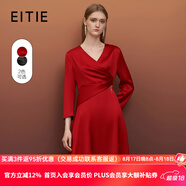 愛特愛（EITIE）氣質(zhì)v領(lǐng)收腰a字顯瘦小禮服純色連衣裙秋新款舒適中裙6777404 紅蔓61 M 160