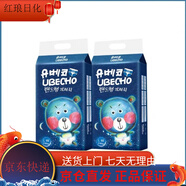 優(yōu)貝可（UBECHO）紙尿褲安睡防側(cè)漏紙尿褲干爽寶寶通用柔軟舒適拉拉褲 L碼紙尿褲48·片