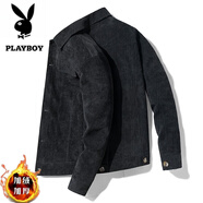 花花公子（PLAYBOY）夾克男外套男春秋款長袖上衣中青年商務(wù)潮牌純色休閑服時(shí)尚百搭 黑色 加絨款 XL （135斤-145斤）