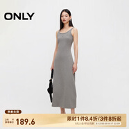 ONLY2025春季新款通勤百搭收腰修身長(zhǎng)款吊帶連衣裙女|125161013 G47 淺花灰色 2XL