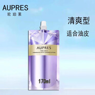 歐珀萊替換裝補(bǔ)充裝歐珀萊時光鎖緊致彈潤精華水 乳液柔膚水保濕抗皺5代 01清爽替換水170ml