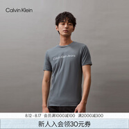 Calvin Klein Jeans夏季男女情侶中性年輕ck多色印花透氣修身短袖T恤J320931 PN6-霧霾藍(lán) XL （推薦160-175斤）