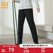 361度運(yùn)動褲男春秋季新款舒適直筒針織長褲修身絨衛(wèi)褲御寒保暖 【女】超級黑【4710D】 M