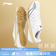 李寧（LI-NING） 釘鞋田徑短跑鞋新款輕量全掌PEBAX 體考訓練比賽跑步跳遠釘子鞋 LJJT911-8白金[7釘] 偏小拍大一碼 40