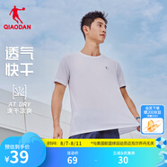 喬丹t恤男短袖夏季透氣速干運動(dòng)服跑步上衣 喬丹白 4XL